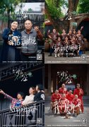 长沙政协 | 讲好铜官故事 以实